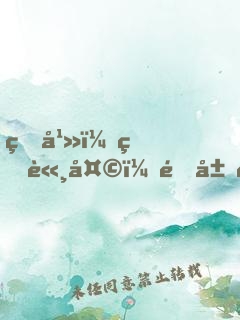玄幻：盜諸天，開局至尊劍骨！